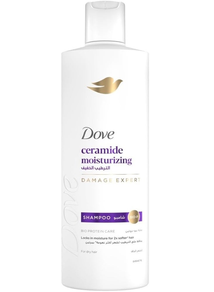 Ceramide Moisturizing Shampoo 400ml